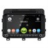 Штатная магнитола Roximo CarDroid RD-2305-1gb для KIA Optima 3 2014-2016 (Android 5.1.1) - фото 136733