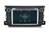 CarMedia MKD-M794-P6 для Mercedes Smart Fortwo II 2007-2015 на Android 10.0 - фото 137033
