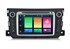 CarMedia MKD-M794-P6 для Mercedes Smart Fortwo II 2007-2015 на Android 10.0 - фото 137036