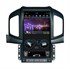 Магнитола Farcar ZF109 DSP Tesla для Chevrolet Captiva I 2011-2015 на Android 8.1 - фото 139507