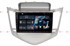 Redpower 51045 R IPS DSP для Chevrolet Cruze I 2009-2012 (серебро) на Android 8.1 - фото 144316