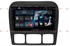 Redpower 51350 R IPS DSP для Mercedes Benz S-class (W220) 1998-2005 на Android 8.1 - фото 144762