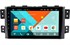 Штатная магнитола Wide Media MT9142PK-2/16 для Kia Mohave I 2008-2018 на Android 9.1 - фото 145459
