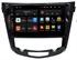 Redpower 61301 для Nissan X-Trail, Qashqai 2014-2019 с КЛИМАТ-КОНТРОЛЕМ на Android 10.0 - фото 145720