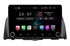 Магнитола Farcar RG580RB (S300) для Kia Optima IV 2016-2020 на Android 9.0 - фото 146105