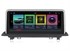CarMedia MKD-B1007C для BMW X1 (E84) 2009-2015 для CIC на Android 8.1 - фото 149325