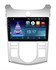 DayStar DS-7093Z с DSP + 4G SIM + CarPlay для KIA Cerato 2009-2012 на Android 10.0 - фото 149590