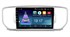 DayStar DS-7070Z с DSP + 4G SIM + CarPlay для KIA Sportage 2016-2018 на Android 10.0 - фото 149644
