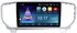 DayStar DS-7170Z с DSP + 4G SIM + CarPlay для KIA Sportage 2018-2022 на Android 10.0 - фото 149650