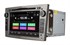 CarMedia OL-7993-s для Opel Astra H, Antara, Zafira, Vectra, Corsa, Meriva, Omega (серая) на Android 6.0 - фото 149990