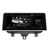 Магнитола FarCar s200 AU8016 для Audi Q3 2013-2018 на Android 9.0 - фото 152890
