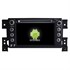 CarMedia KR-7063-S9 для Suzuki Grand Vitara II 2005-2016 на Android 8.1 - фото 153302