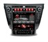CarMedia SP-12106-S9 для Nissan Qashqai II, X-Trail III (T32) 2015-2019 на Android 8.1 - фото 153421