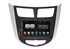 Магнитола FarCar s195 для Hyundai Solaris 2010-2016 на Android (LX139) - фото 153956