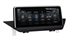 CarMedia XN-B1008-Q6 BMW X1 (E84) 2009-2015 для СIC на Android 10.0 - фото 154899