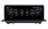 CarMedia XN-B1009-Q6 BMW X1 (F48) 2015-2018 для NBT на Android 10.0 - фото 154902