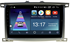 DayStar DS-7083Z с DSP + 4G SIM + CarPlay для Toyota Land Cruiser 100 2002-2007 на Android 10.0 - фото 155726