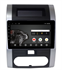 Штатная магнитола VOMI ST2744-TS9 для Nissan X-Trail II (T31) 2007-2014 на Android 10.0 - фото 159031