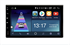 DayStar DS-7010ZM с DSP + 4G SIM + 6/128GB для 2 DIN универсальное головное устройство на Android 10.0 - фото 161383