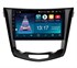 DayStar DS-7015ZM с DSP + 4G SIM +6/128GB для Nissan X-Trail 2014+ / Qashqai 2014+ на Android 10.0 - фото 161402