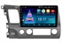 DayStar DS-7072ZM с DSP + 4G SIM + 6/128GB для Honda Civic (2007-2012) на Android 10.0 - фото 161531
