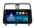 DayStar DS-7109ZM с DSP + 4G SIM + 6/128GB для Toyota Land Cruiser Prado 150 2017-2020 на Android 10.0 - фото 161631