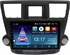 DayStar DS-7194ZM с DSP + 4G SIM + 6/128GB для Toyota Highlander 2009-2014 на Android 10.0 - фото 161745
