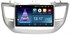 DayStar DS-8101ZM с DSP + 4G SIM + 6/128GB для Hyundai Tucson 2015-2019 на Android 10.0 - фото 161825