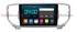 DjAvto 4494 - 4015  для Kia Sportage IV 2016 - 2018 c DSP на Android 9.0 - фото 163656