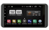 Магнитола FarCar LX832-RTY-N08BL (s195) для Toyota Universal на Android 8.1 - фото 165439