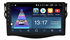 DayStar DS-7056ZM с DSP + 4G SIM + 6/128GB для Toyota RAV4 (XA30) 2006-2013 на Android 10.0 - фото 167986