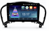 DayStar DS-7013Z с DSP + 4G SIM + CarPlay для Nissan Juke I 2010-2019 на Android 10.0 - фото 168078