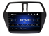 Штатная магнитола Suzuki SX4 II 2013-2022 Wide Media DV-JM9217 - фото 168687