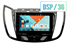 Магнитола в штатное место Ford C-Max 2010+, Kuga II 2013-2019 Wide Media MT7111PK-2/16 с рул. управлен. - фото 169240
