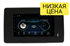 Магнитола в штатное место Renault Arkana I 2019-2024 Wide Media LC7173MN-2/32 (софт-тач) - фото 170105