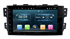 CarMedia KR-9233-S9 для Kia Mohave I 2008-2018 на Android 8.1 - фото 170517