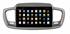 Parafar для Kia Sorento Prime 2015-2020 на Android 12.0 (PF223XHD) - фото 170542