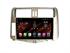 Магнитола Farcar XH065R (S400) (6/128ГБ) для Toyota Land Cruiser Prado 150 2009-2013 цвет бронза на Android 10.0 - фото 176779