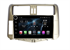 Магнитола Farcar H065RB (S400) для Toyota Land Cruiser Prado 150 2009-2013 на Android 10.0 бронза с кнопками - фото 178068