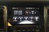 Redpower AndroidBox3 VAG 4G - навигационный блок для Volkswagen, Skoda и Porsche на Android 9.0 (ANDRIODBOX3VAG4G) - фото 182040