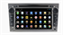 Штатная магнитола Parafar для Opel Antara / Astra / Zafira / Corsa 2004-2009 с DVD 4G/LTE grey на Android 12.0 (PF019XHDDVD) - фото 187195