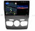 Штатная магнитола VAYCAR 10V3 3/32 ГБ для Citroen C4 II 2010-2017 на Android 10.0 - фото 187598