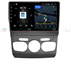 Головное устройство VAYCAR 10V4 4/64 ГБ для Citroen C4 II 2010-2017 на Android 10.0 - фото 187608