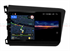 Автомагнитола VAYCAR 10V3 3/32 ГБ для Honda Civic 2012-2015 на Android 10.0 - фото 187810