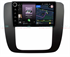Головное устройство VAYCAR 09V4R 4/64 ГБ крутилки для Chevrolet Tahoe 2006-2014 с крутилками на Android 10.0 - фото 187850