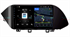 Штатная магнитола VAYCAR 10V4D 4/64 ГБ 1DIN для Hyundai Sonata 2020+ на Android 10.0 - фото 188853