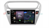 Штатная магнитола VAYCAR 09V4R 4/64 ГБ крутилки для Peugeot 301 I 2012-2018 на Android 10.0 - фото 190587