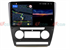 Штатная магнитола VAYCAR 10V3 3/32 ГБ для Skoda Octavia II (A5) 2004-2013 на Android 10.0 - фото 191068