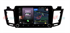 Штатная магнитола VAYCAR 10V4R 4/64 ГБ крутилки для Toyota RAV4 (CA40) 2013-2019 на Android 10.0 - фото 192430