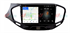 Штатная магнитола VAYCAR 09L 2/16 ГБ для Lada Vesta 2015-2022 на Android 8.1 - фото 193626